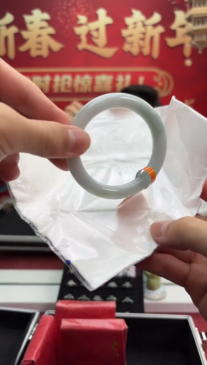 【闪购商品】翡翠手镯（圆镯）未镶嵌23手镯