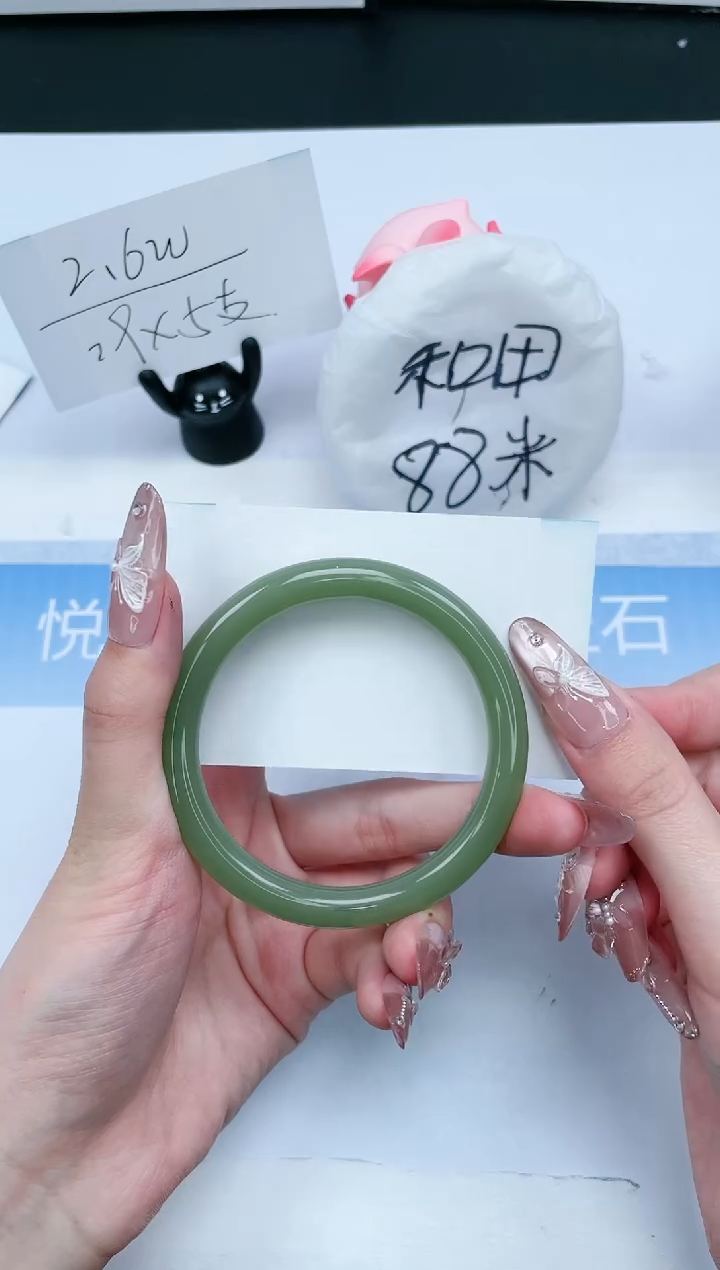 【闪购商品】石英质玉手镯未镶嵌405-58