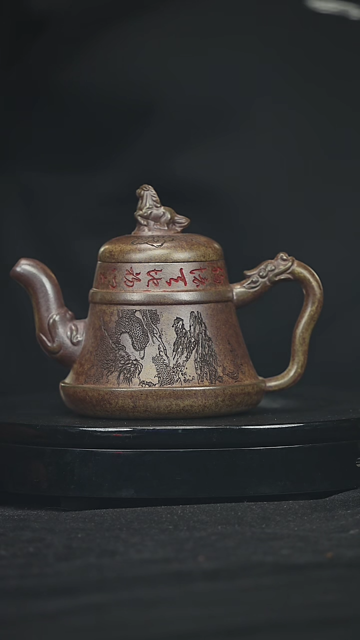 【闪购商品】宜兴原矿高端紫砂53