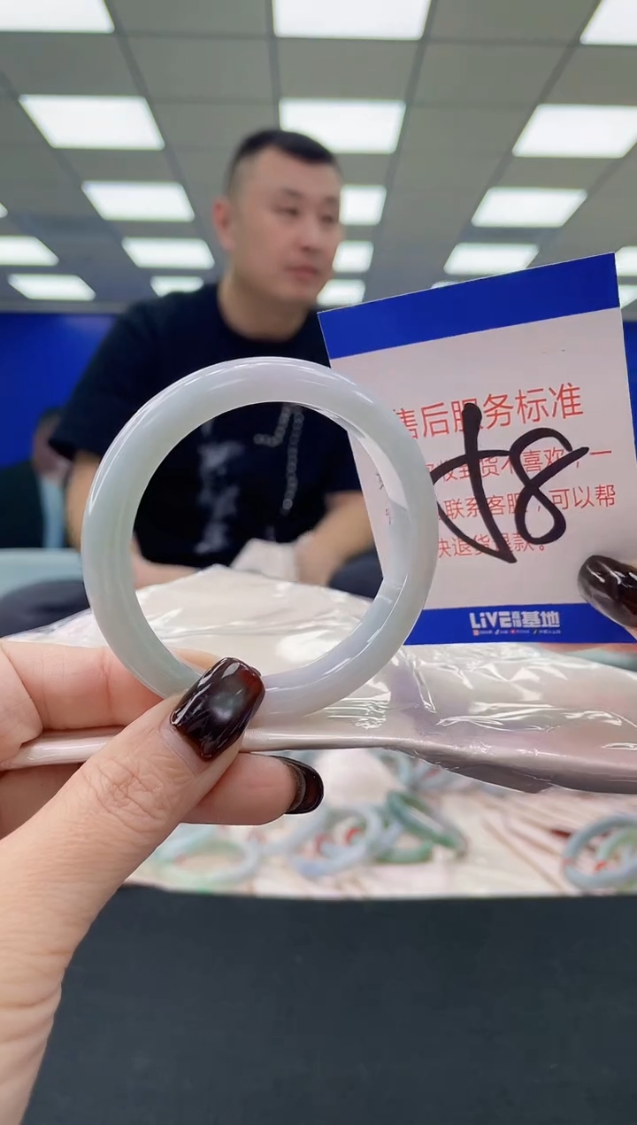 未镶嵌手镯翡翠 AAAAAAAAAA