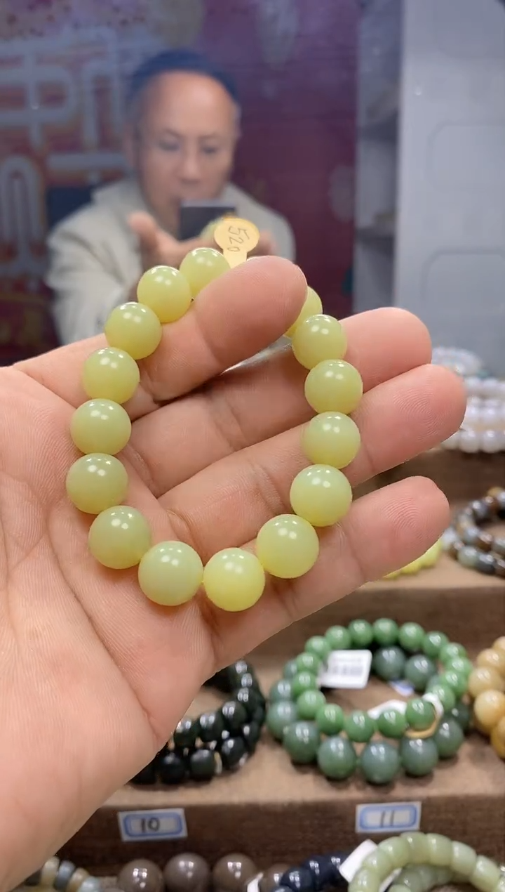 【闪购商品】和田玉手链未镶嵌,