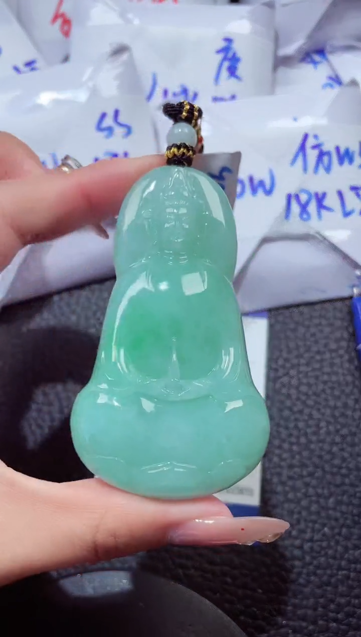 颈饰未镶嵌翡翠20260103