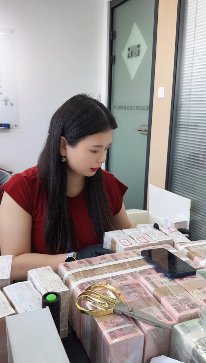 福利整刀百张连号 金腰带 01