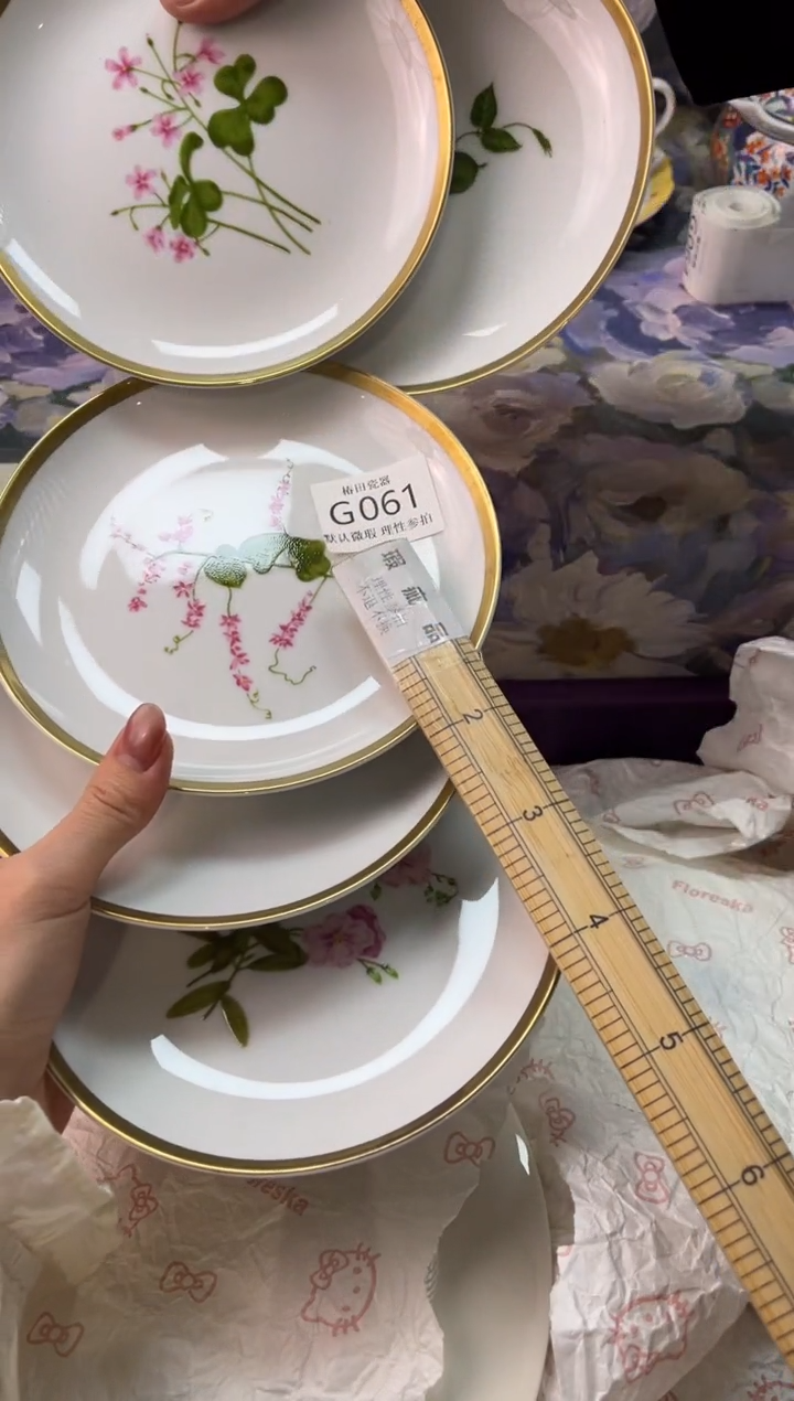 瓷片J*K瓷片瓷片          G 061