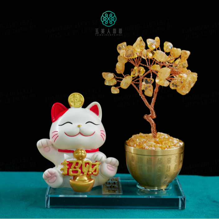 石惑珠宝-水晶摆件-招财猫黄水晶树摆件-多样性发一