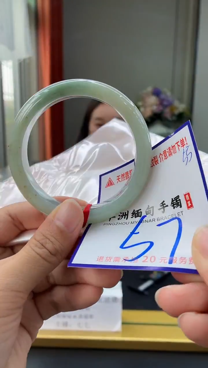 未镶嵌手镯翡翠1111111111111111111
