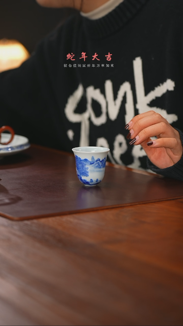 【闪购商品】精品茶器【本店无运费险】