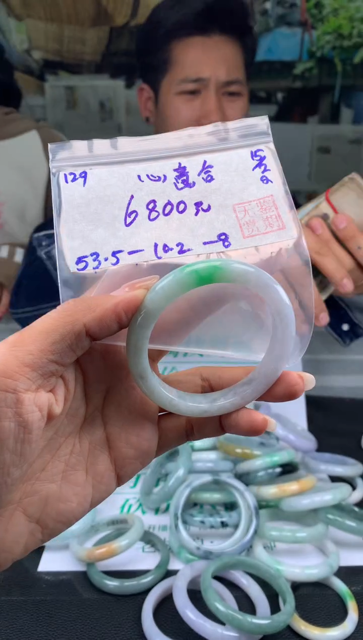 【闪购商品】翡翠手镯未镶嵌翡翠手镯 下单联系小耳机#129