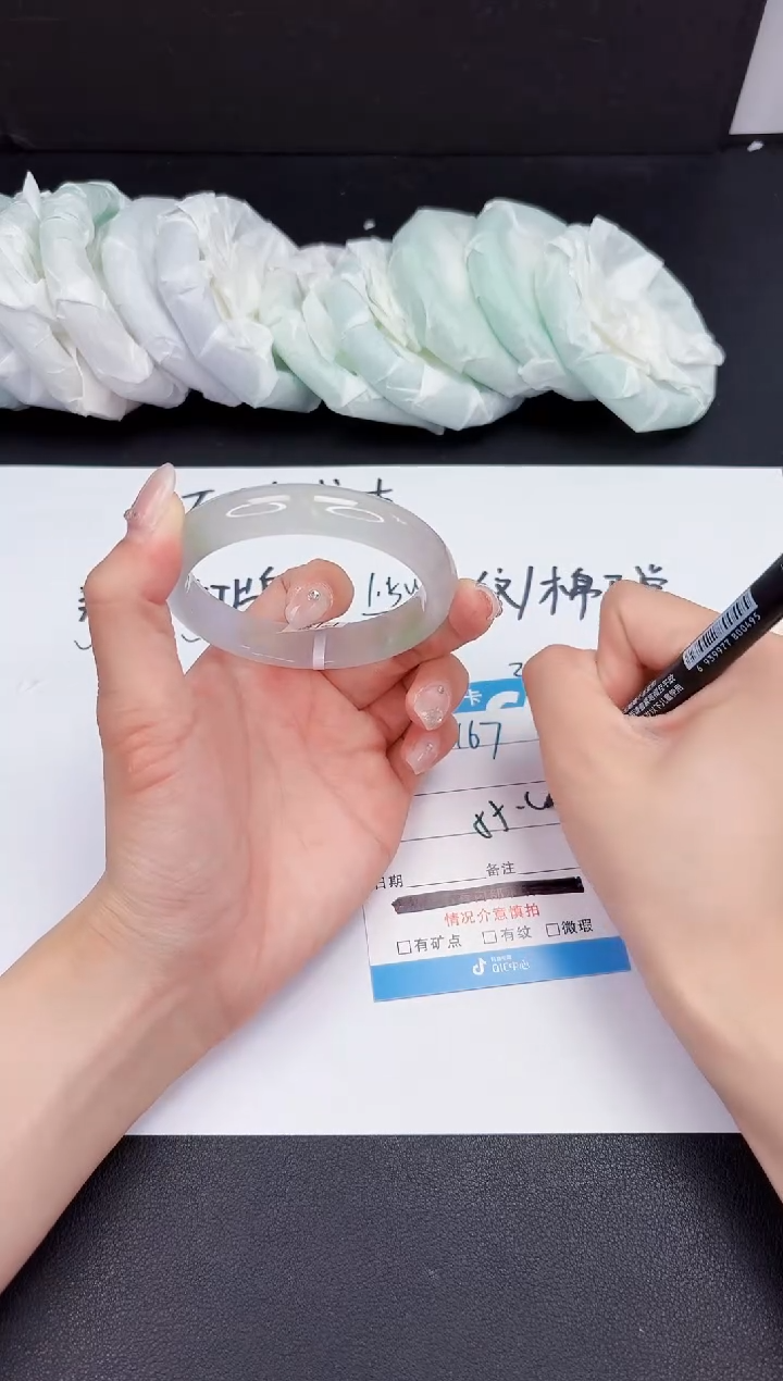 所见即所得拍啥发啥167-55.4