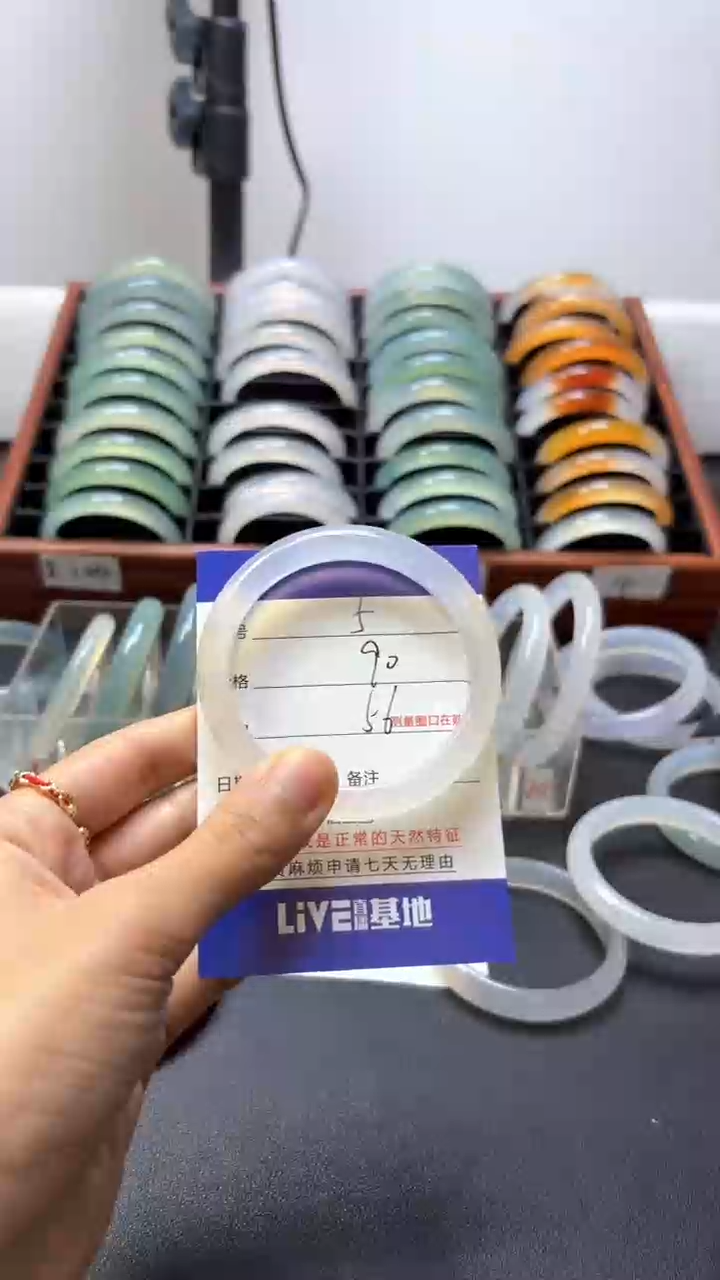【闪购商品】玛瑙/玉髓手镯未镶嵌5-56