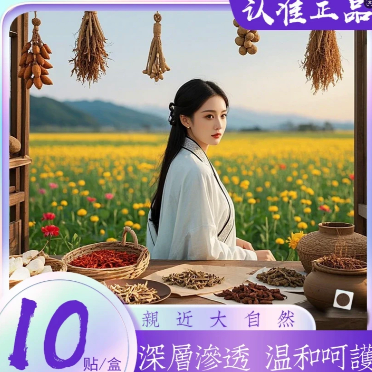 【官方正品】古法传承 女神专用 芊芊包