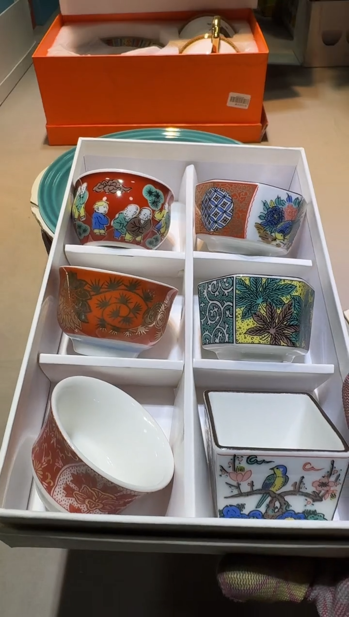 【闪购商品】瓷片111111111111111