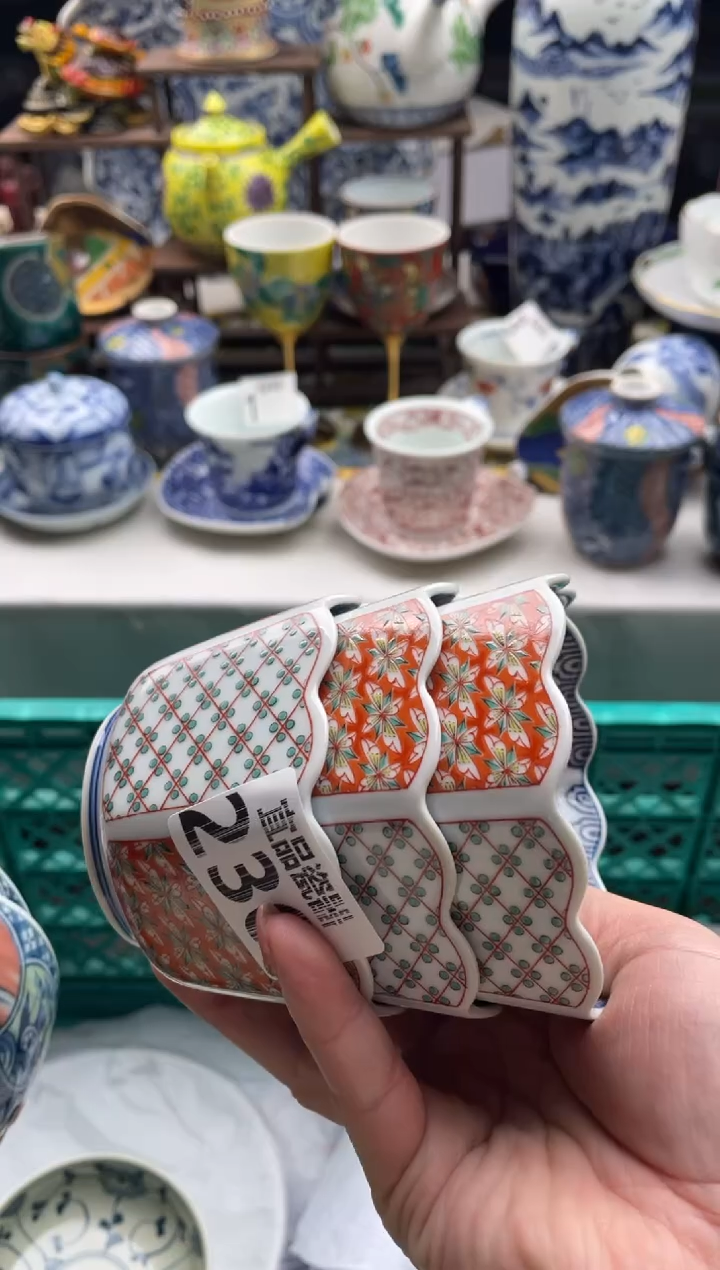 【闪购商品】瓷片宜品陶瓷感谢支持