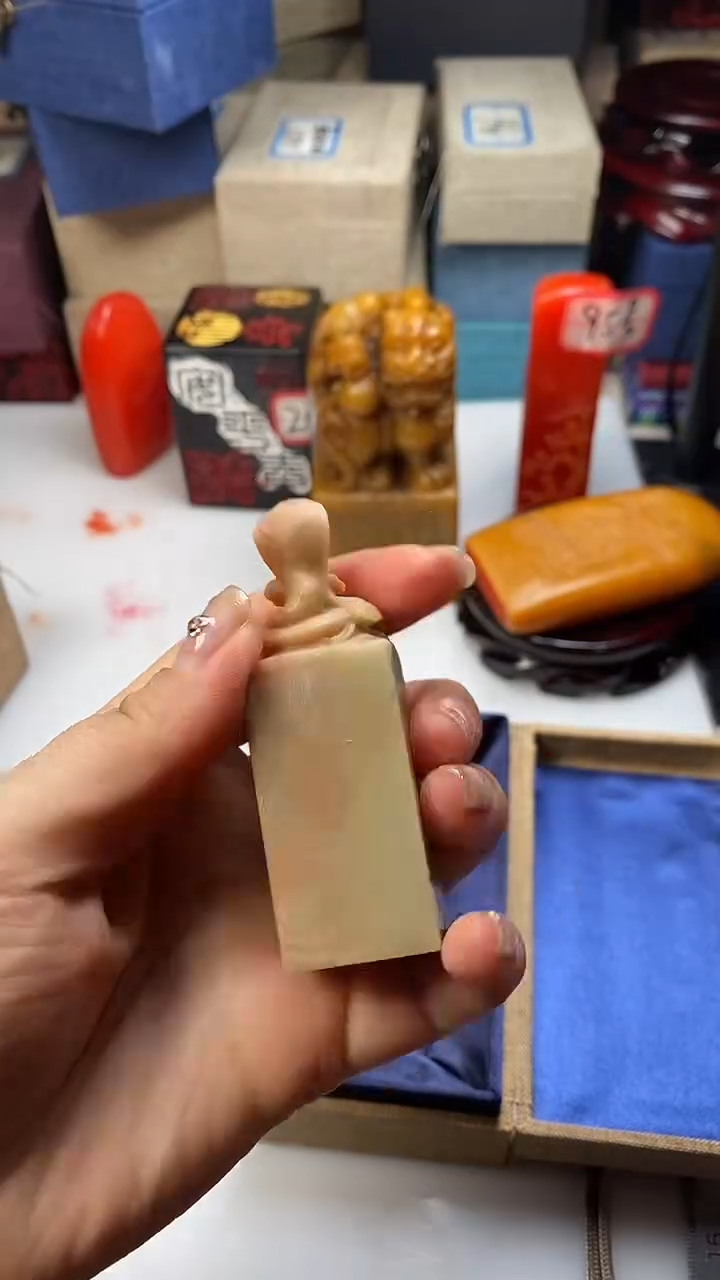 【闪购商品】寿山石其他1759寿山石寿山石