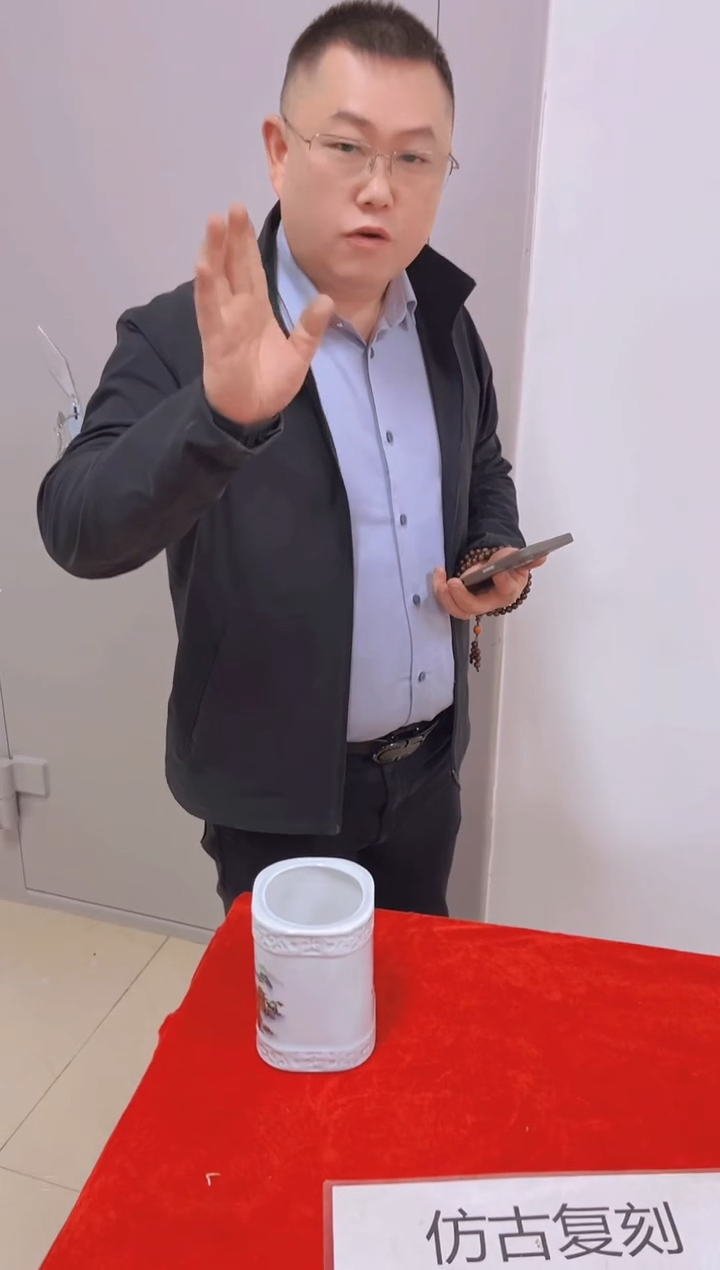 摆件陶瓷景德镇现代陶瓷流水140