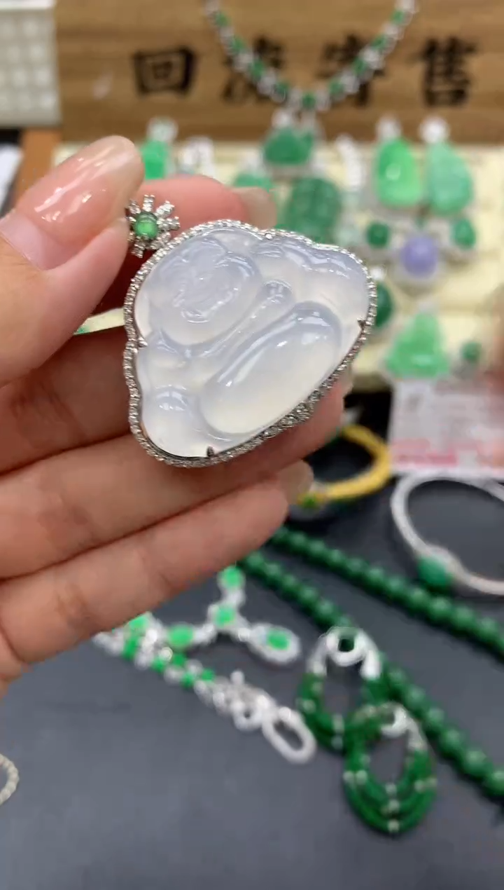 【闪购商品】翡翠颈饰18K金镶嵌537-中国好珍宝