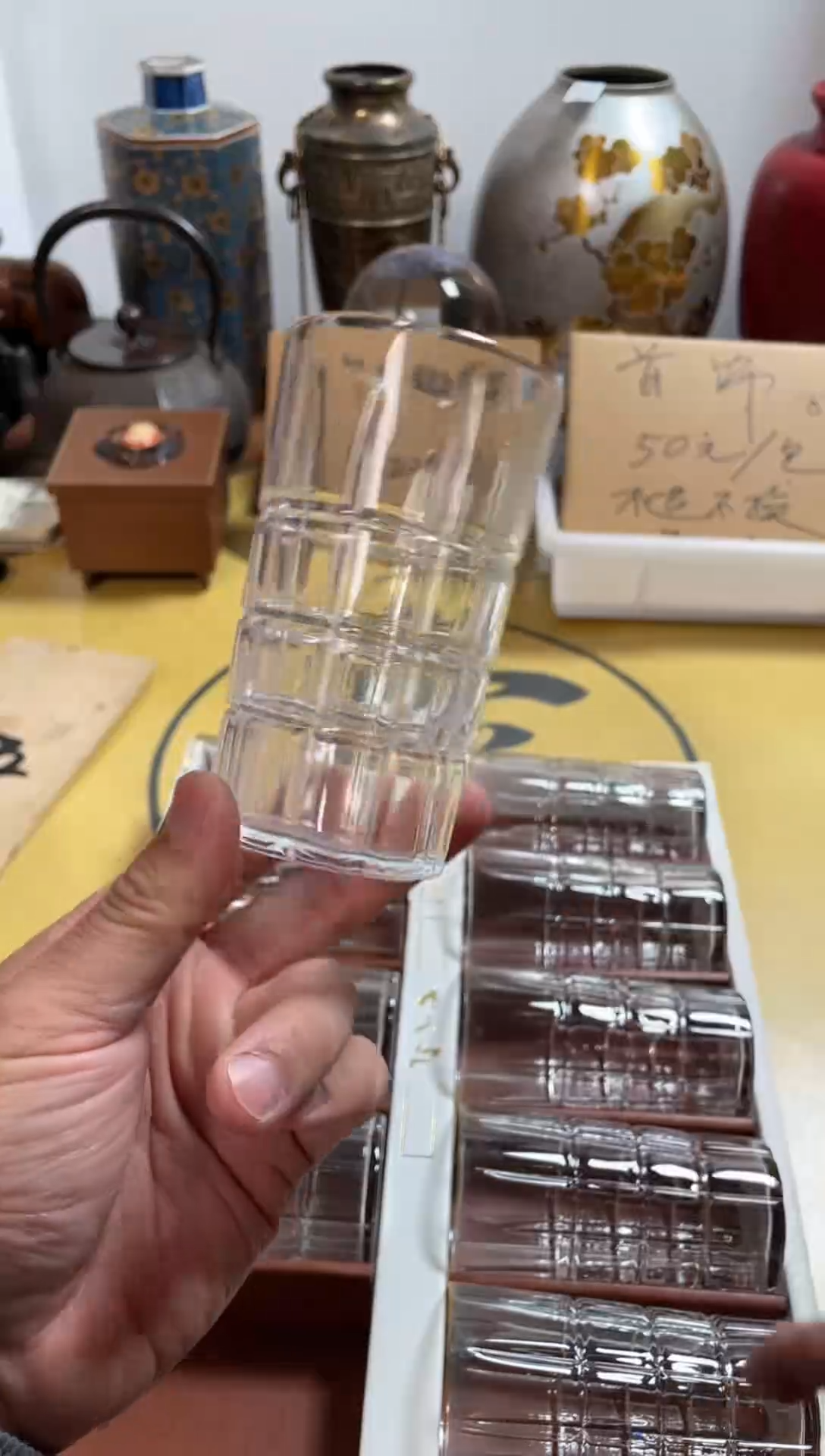 【闪购商品】440中古商品默认微霞10只