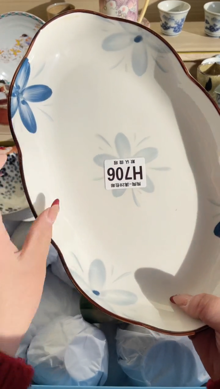 【闪购商品】杯满28包邮瓷器瓷器H706