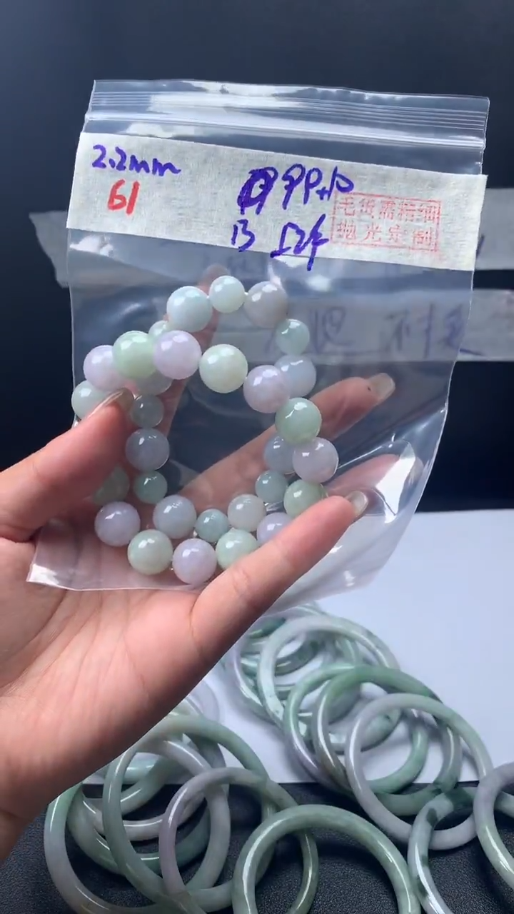 【闪购商品】定制翡翠未镶嵌61珠串+99元+多样性拍一发一