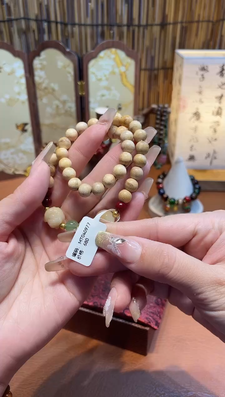 柏木手串/手链沐兮手串珠宝材质配饰（多样性发其一）￥