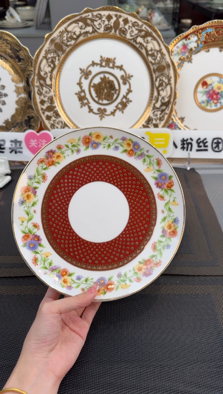 【闪购商品】瓷片8英寸浅盘福利价2个暇
