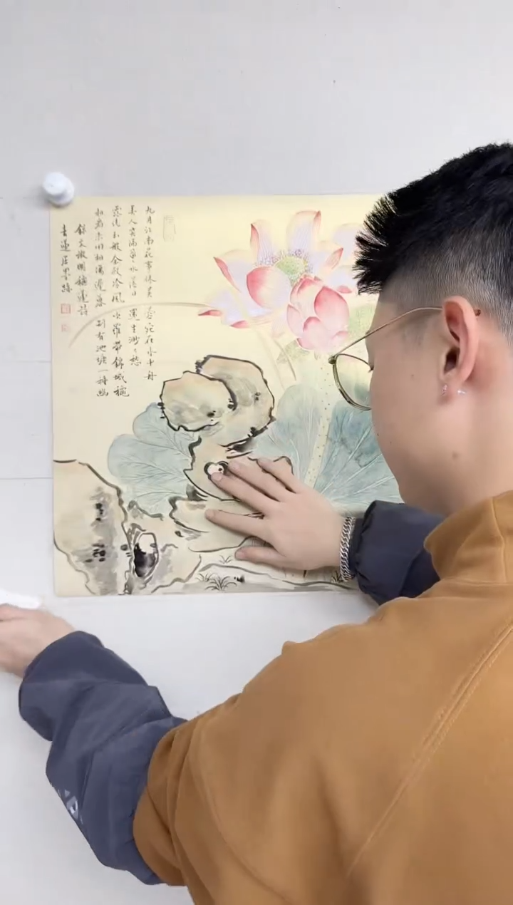 【闪购商品】书法绘画张老师国画作品