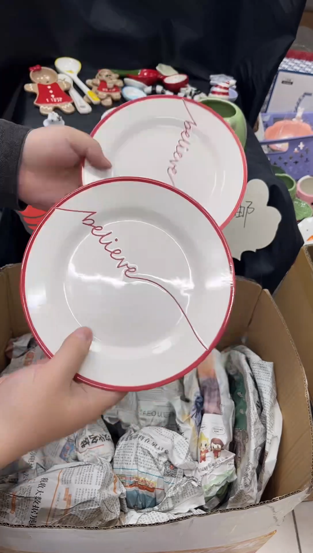 瓷满20包邮  默认微瑕  介意勿拍