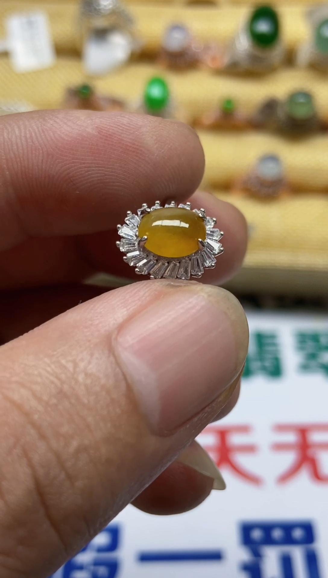 【闪购商品】翡翠戒指银S925镶嵌0000