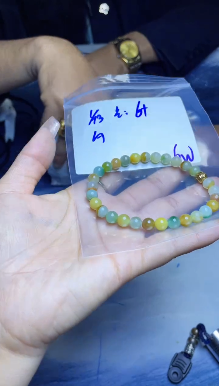 【闪购商品】定制翡翠未镶嵌珠串 多样性发货 拍一发一