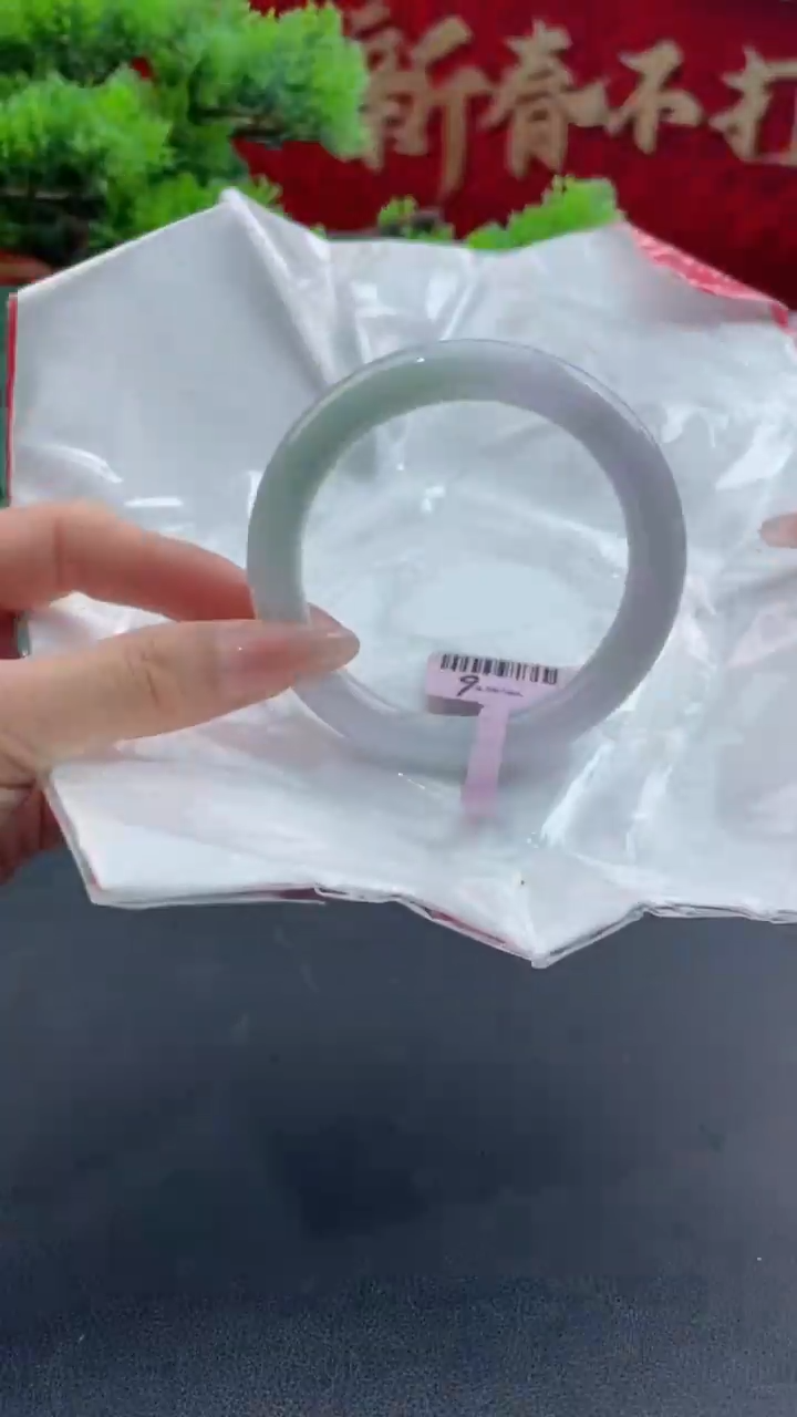 【闪购商品】翡翠手镯未镶嵌翡翠手镯8