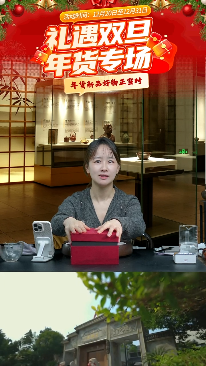 紫砂盖子1号链接