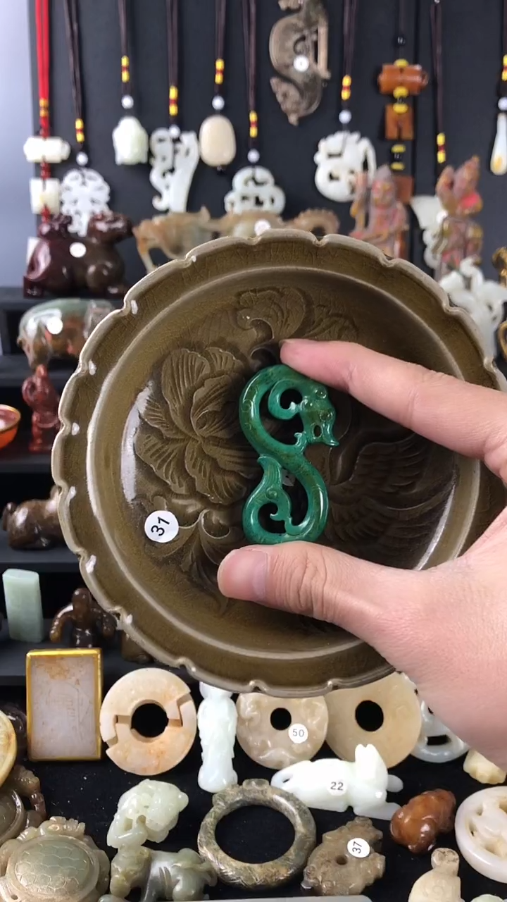 瓷片瓷器瓷器瓷器和田