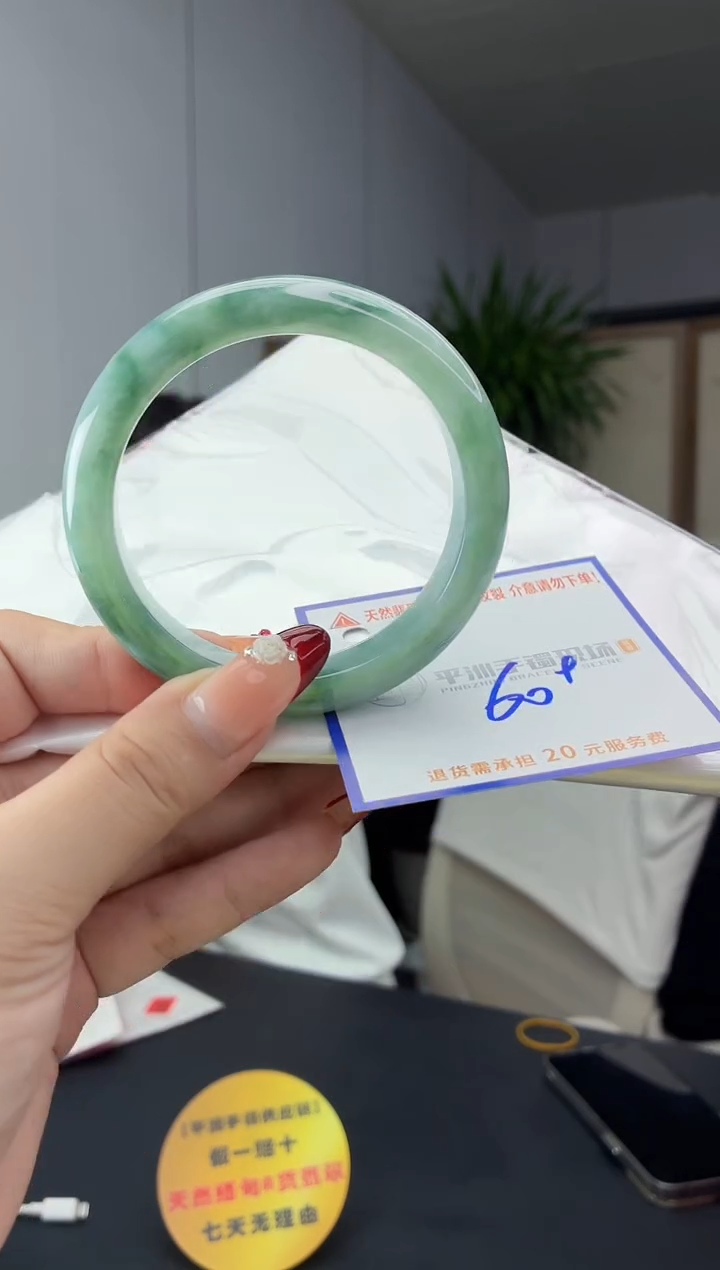 翡翠手镯未镶嵌111111