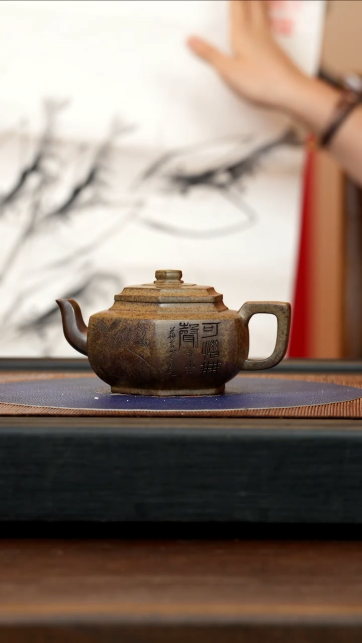 【闪购商品】紫砂茶壶SSH 羊脂玉砂段 六方雪华