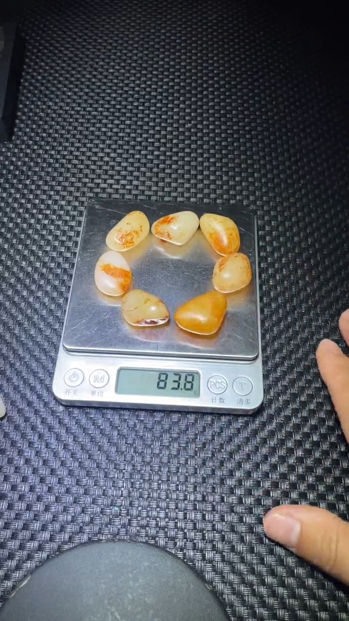 【闪购商品】和田玉挂件未镶嵌176