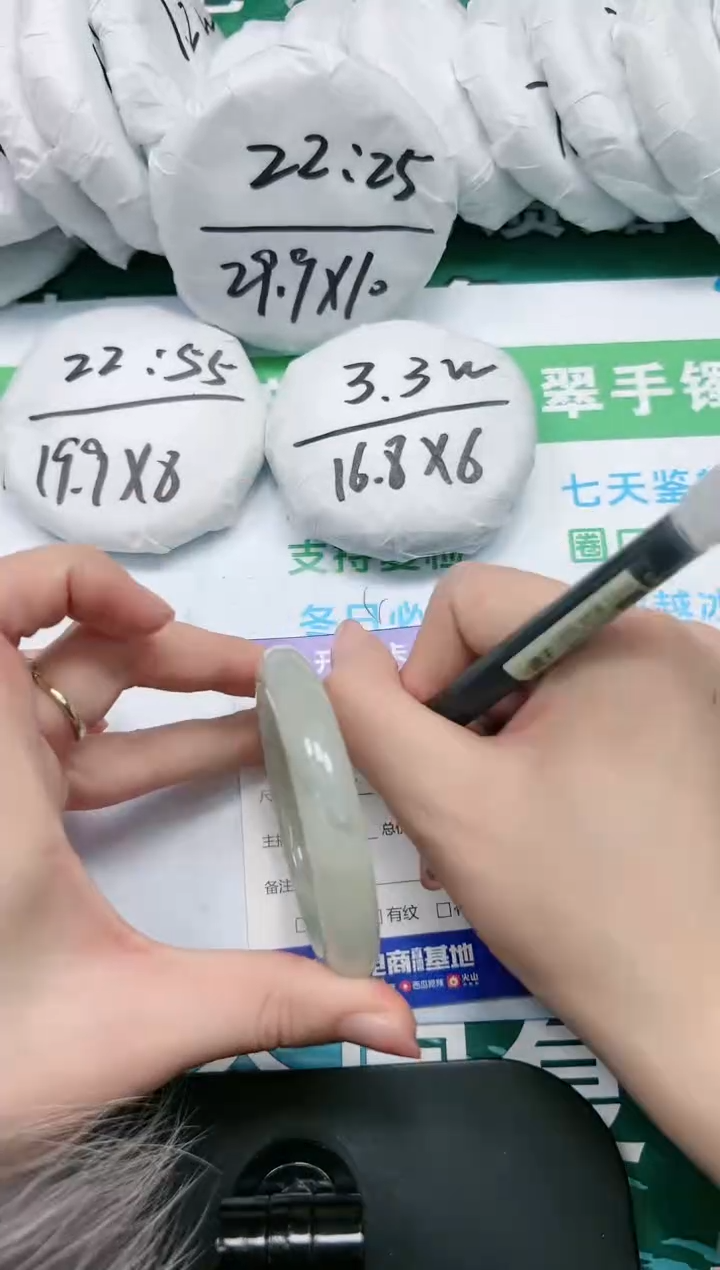 【闪购商品】石英质玉手镯未镶嵌K160-56