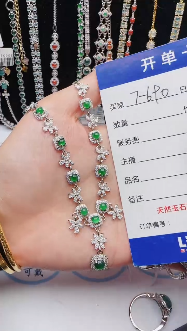 【闪购商品】翡翠戒指银S925镶嵌12123123132