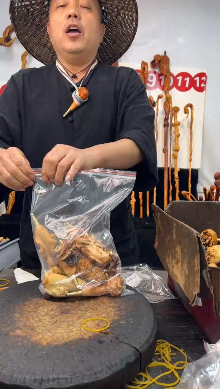 黑果木其他黑果木662