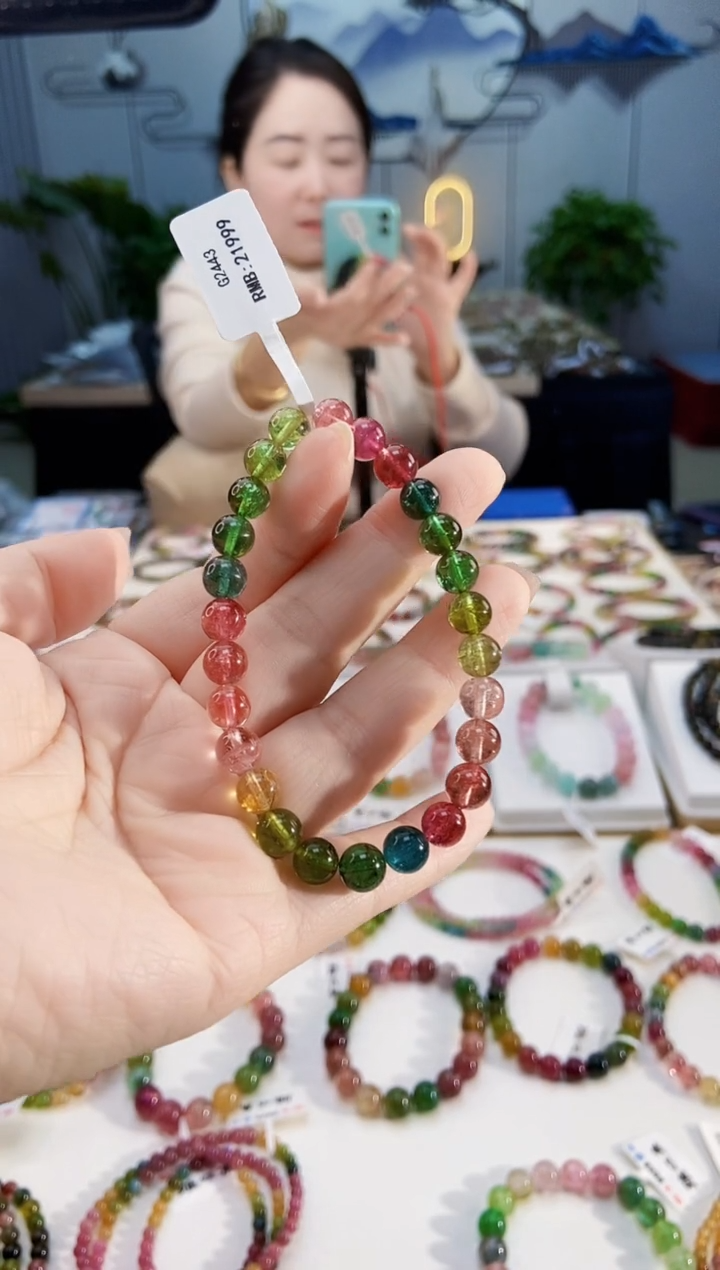 【闪购商品】碧玺手链未镶嵌G2443单圈颜色微差发1