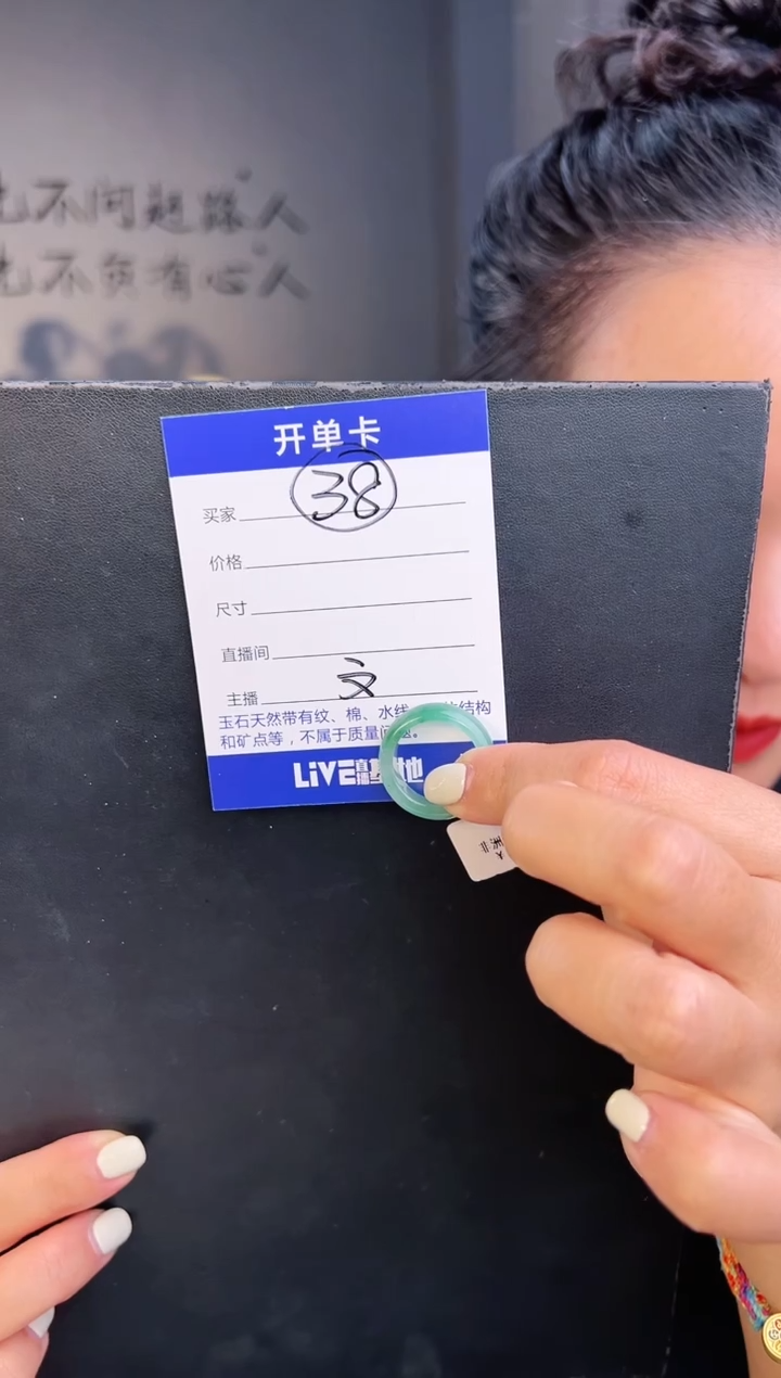 【闪购商品】石英质玉戒指未镶嵌（W）