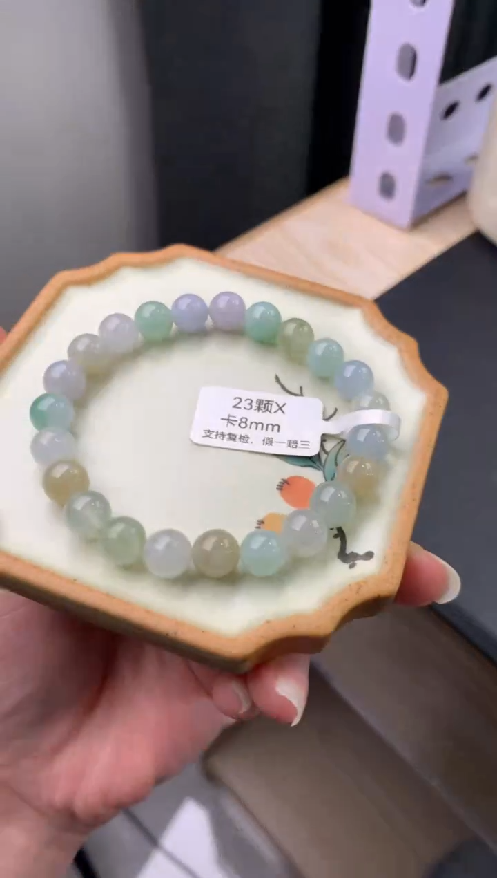 【闪购商品】翡翠手链未镶嵌天然翡翠手串914