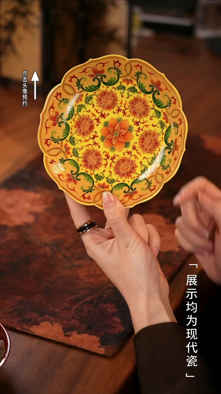 预售30天【栗子严选】@@琢绝天工