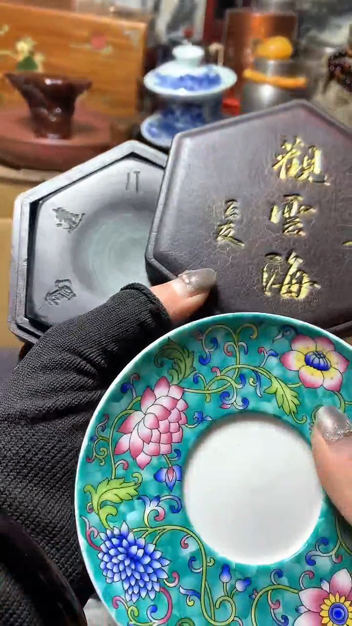 【闪购商品】瓷器默认微瑕瓷器