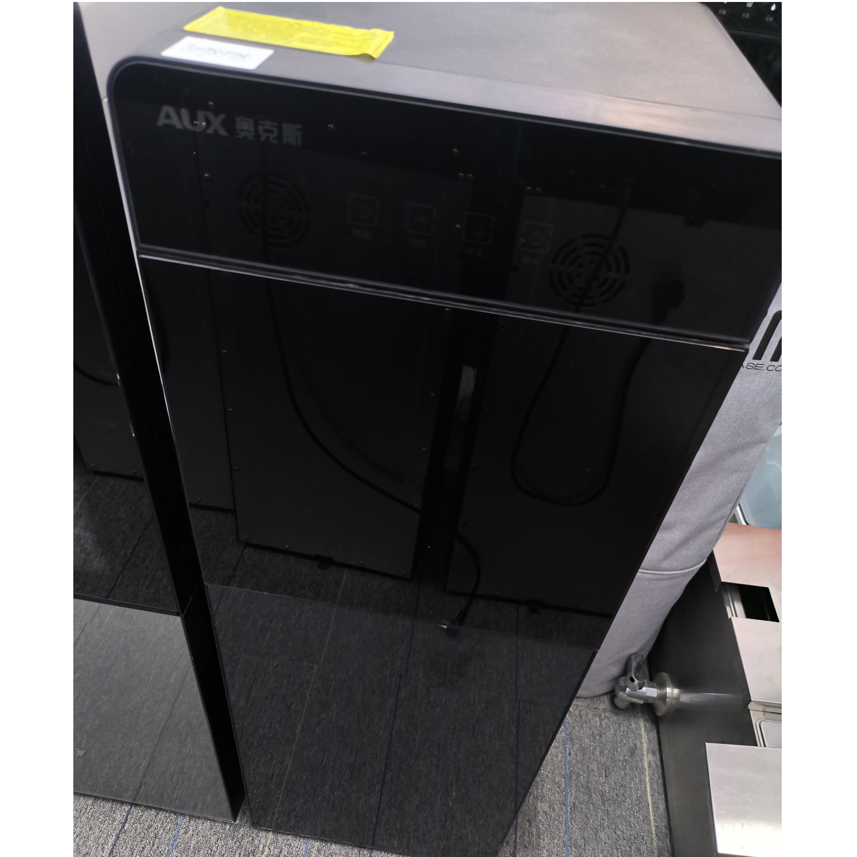 9新 AUX/奥克斯 【二手】中央仓饮水机轻微划痕功能完好