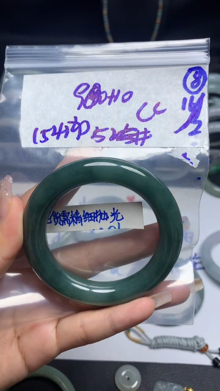 【闪购商品】定制翡翠未镶嵌毛货需精细抛光8号910元
