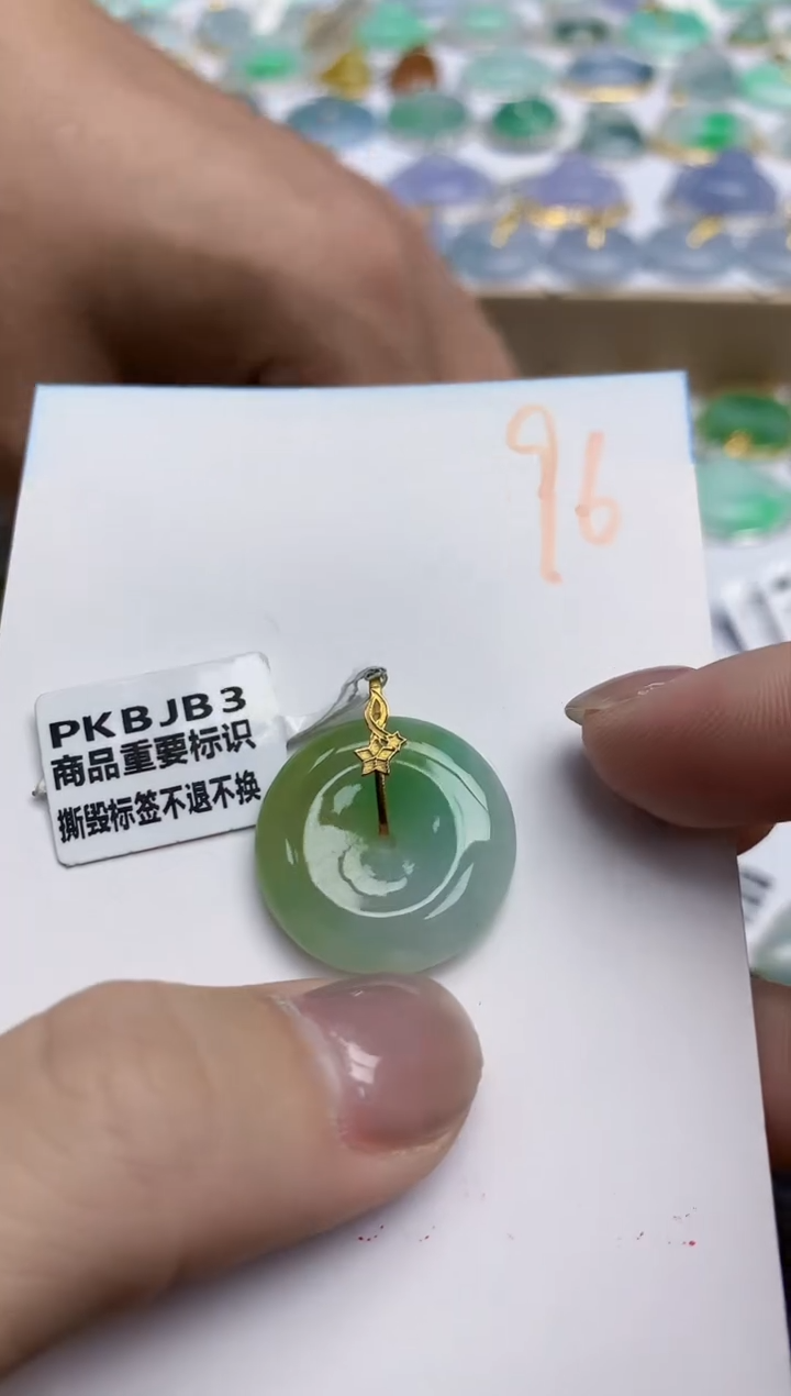 【闪购商品】翡翠颈饰18K金镶嵌天然翡翠A货