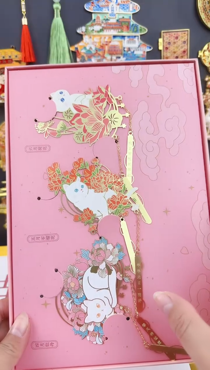 【闪购商品】书签哈哈哈哈哈哈哈哈哈