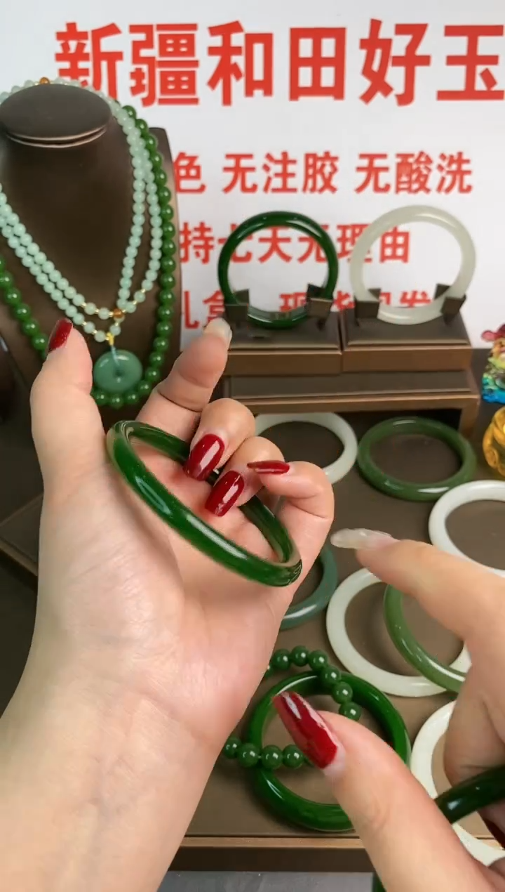 【闪购商品】菠菜绿卡8 拍下备注圈口