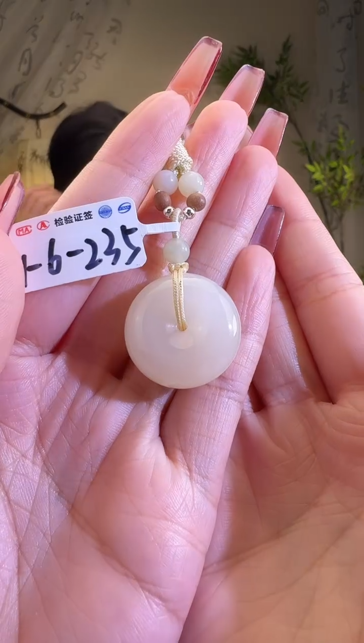 【闪购商品】和田玉颈饰未镶嵌扣235