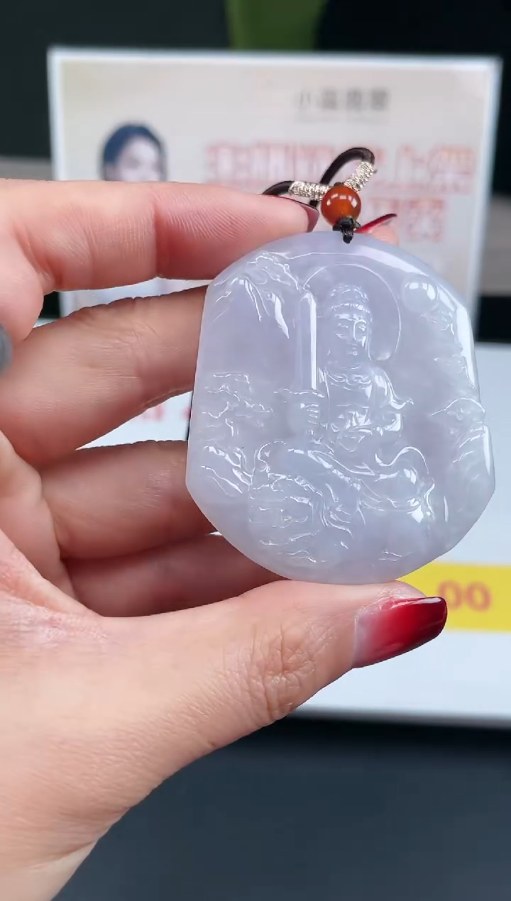 【闪购商品】定制翡翠未镶嵌不退不换CMH1件-A